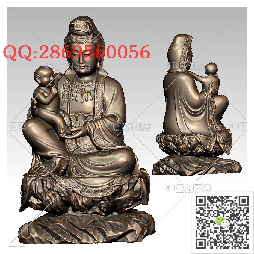 GY-035送子坐莲观音_观音摆件观音坐像3d打印站立观音stl圆雕图扫描立体模型多轴数控电脑雕刻精雕图浮雕图