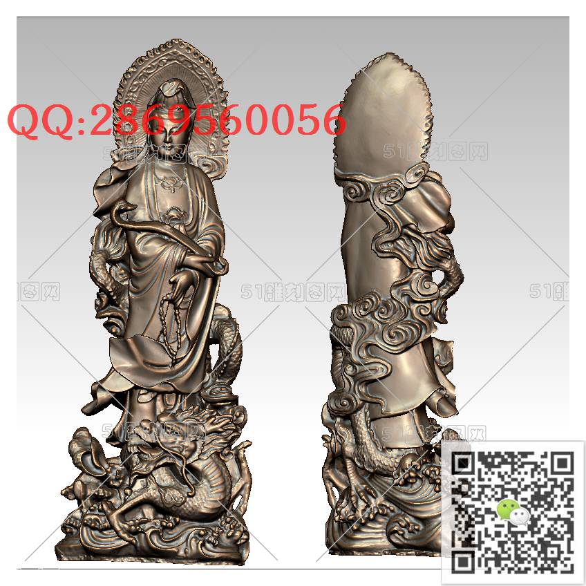 GY-050盘龙观音_观音摆件观音坐像3d打印站立观音stl圆雕图扫描立体模型多轴数控电脑雕刻精雕图浮雕图