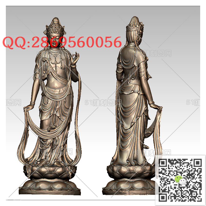 GY-052观音缎带_观音摆件观音坐像3d打印站立观音stl圆雕图扫描立体模型多轴数控电脑雕刻精雕图浮雕图