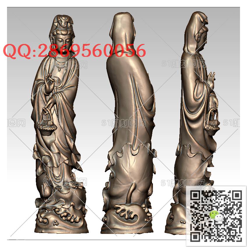 GY-060鱼篮观音_观音摆件观音坐像3d打印站立观音stl圆雕图扫描立体模型多轴数控电脑雕刻精雕图浮雕图