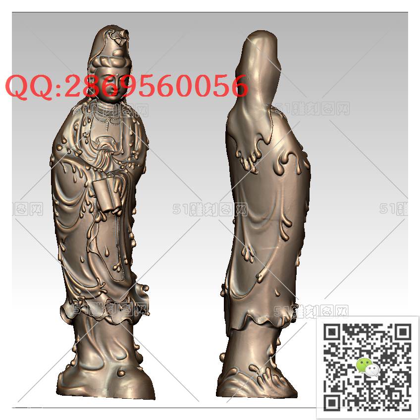 GY-061水珠观音_观音摆件观音坐像3d打印站立观音stl圆雕图扫描立体模型多轴数控电脑雕刻精雕图浮雕图