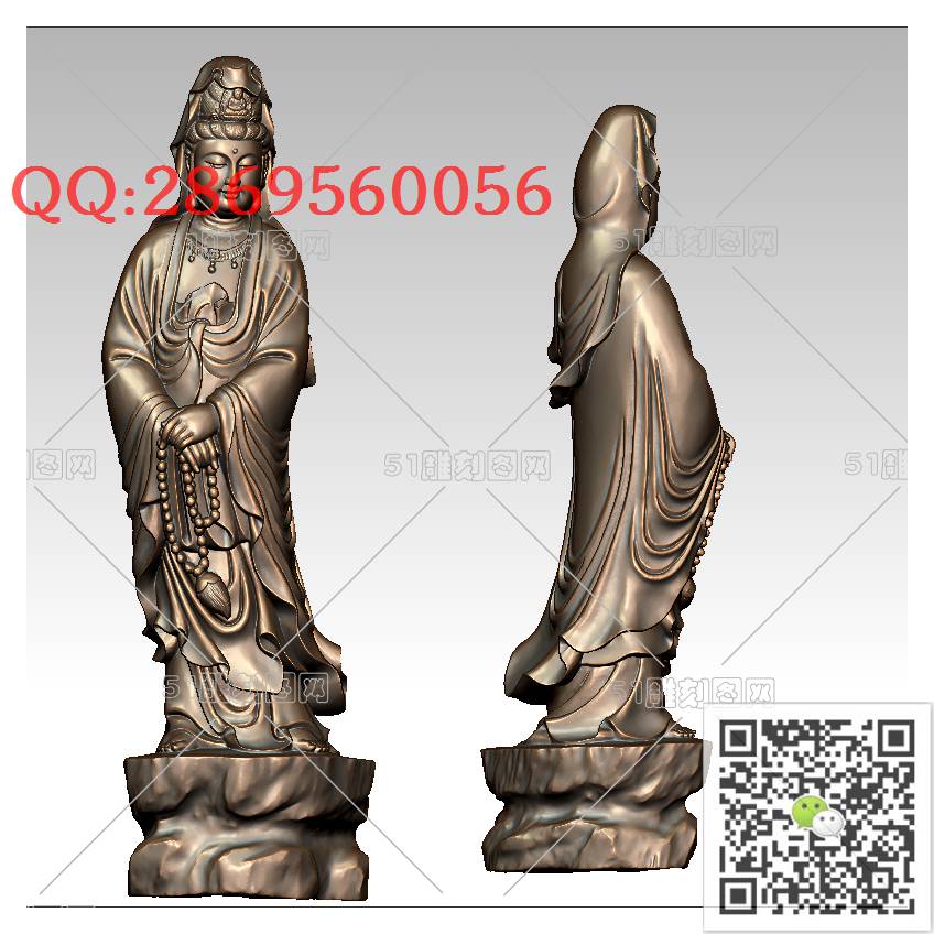 GY-063念珠站立观音_观音摆件观音坐像3d打印站立观音stl圆雕图扫描立体模型多轴数控电脑雕刻精雕图浮雕图