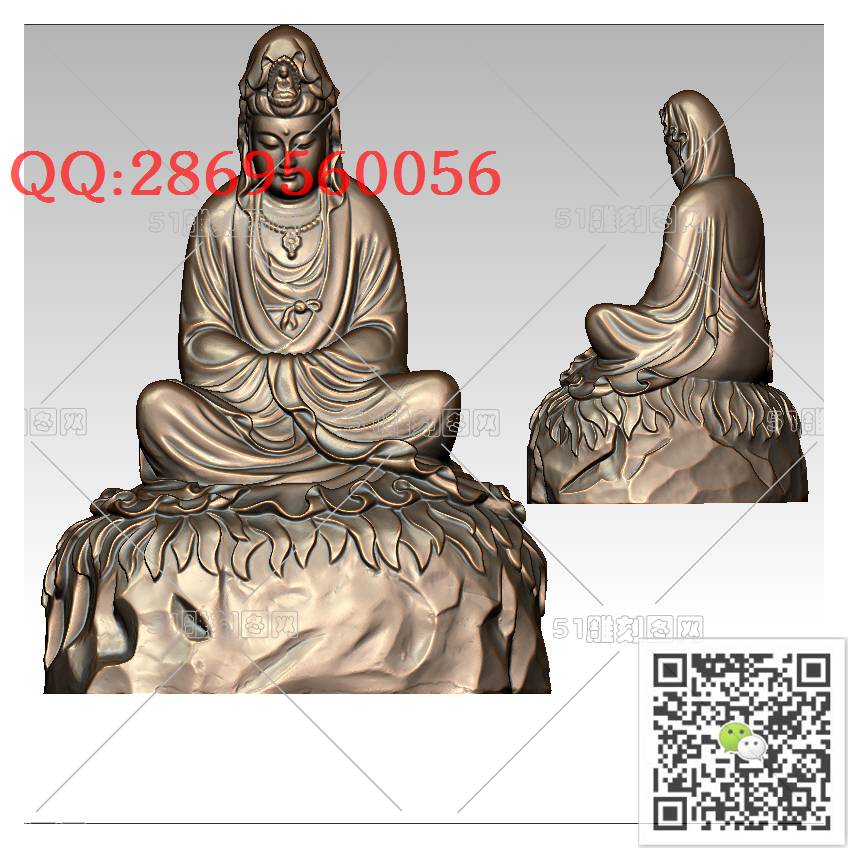 GY-064沉思坐观音_观音摆件观音坐像3d打印站立观音stl圆雕图扫描立体模型多轴数控电脑雕刻精雕图浮雕图
