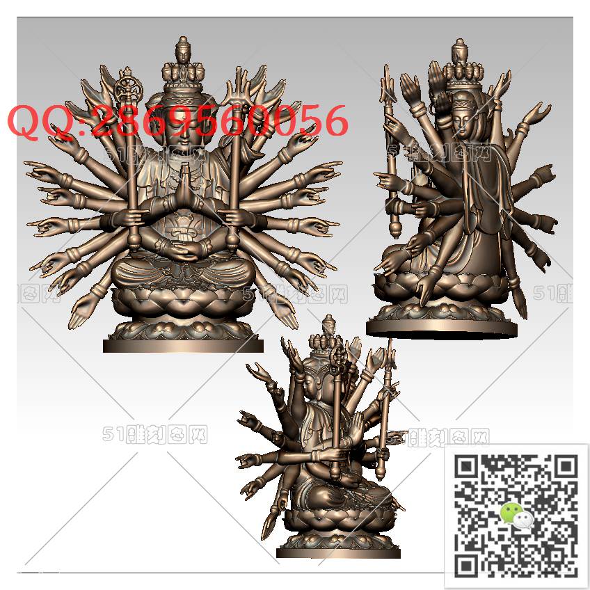 GY-066坐立千手观音_观音摆件观音坐像3d打印站立观音stl圆雕图扫描立体模型多轴数控电脑雕刻精雕图浮雕图