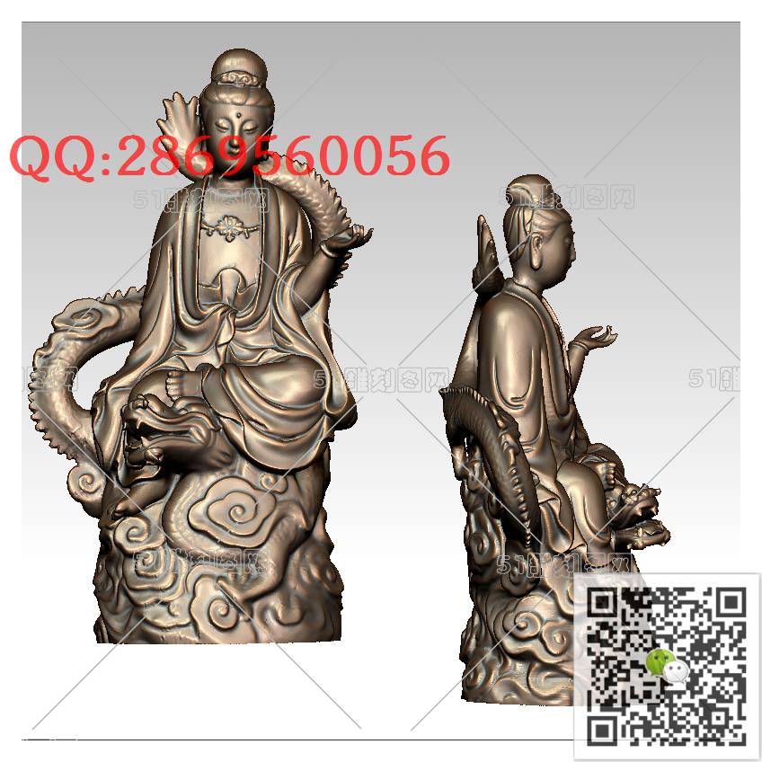 GY-078坐龙观音_观音摆件观音坐像3d打印站立观音stl圆雕图扫描立体模型多轴数控电脑雕刻精雕图浮雕图