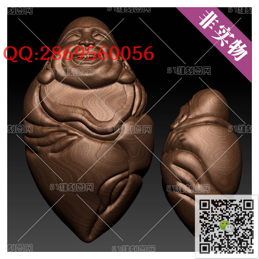 HD-050单核雕-布袋和尚_橄榄核雕手串佛珠3d打印stl圆雕图扫描立体模型多轴数控电脑雕刻精雕图浮雕图