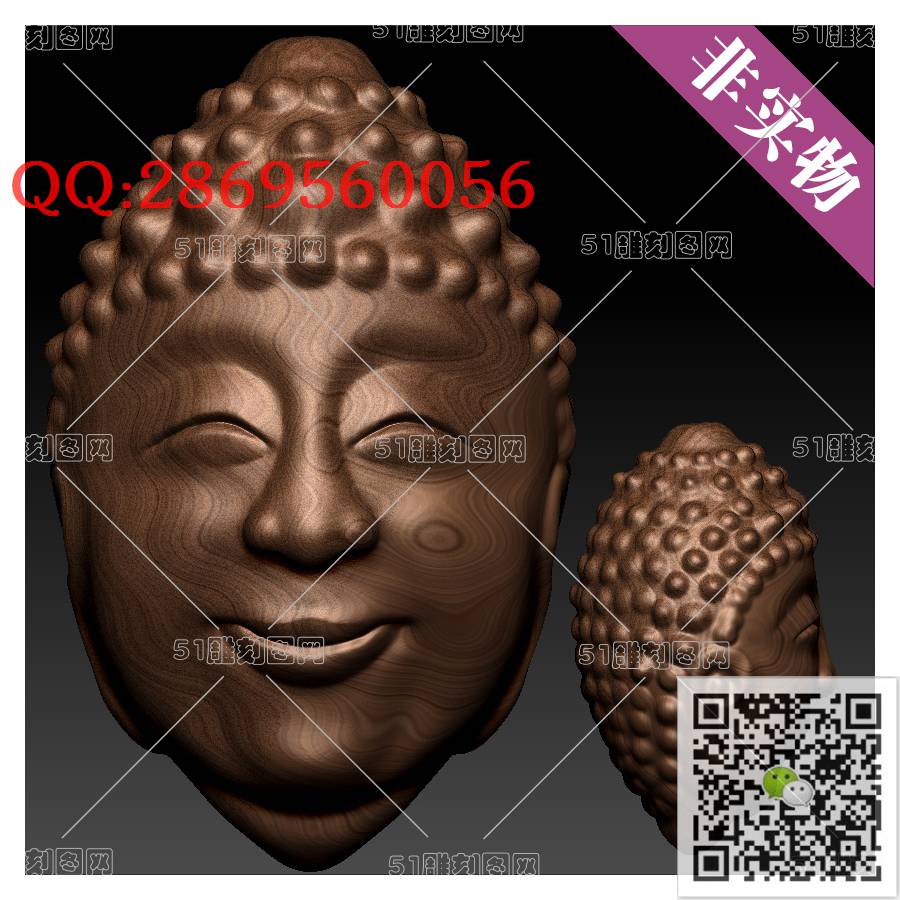 HD-051单核雕-佛头_橄榄核雕手串佛珠3d打印stl圆雕图扫描立体模型多轴数控电脑雕刻精雕图浮雕图