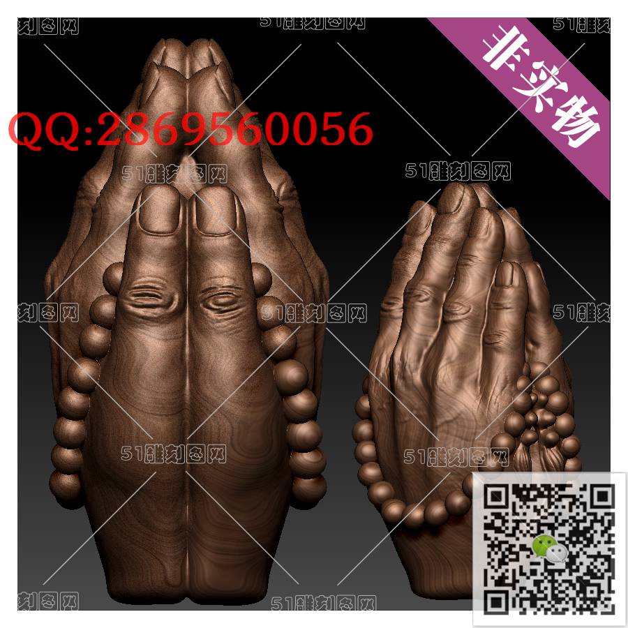 HD-056单核雕-佛手_橄榄核雕手串佛珠3d打印stl圆雕图扫描立体模型多轴数控电脑雕刻精雕图浮雕图