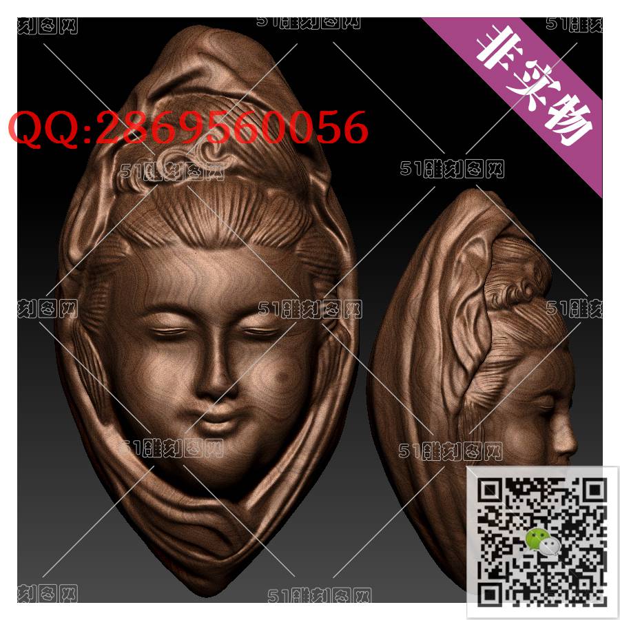 HD-059单核雕-观音头_橄榄核雕手串佛珠3d打印stl圆雕图扫描立体模型多轴数控电脑雕刻精雕图浮雕图