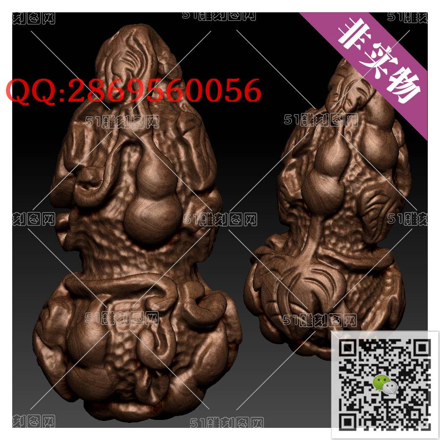 HD-062单核雕-葫芦_橄榄核雕手串佛珠3d打印stl圆雕图扫描立体模型多轴数控电脑雕刻精雕图浮雕图