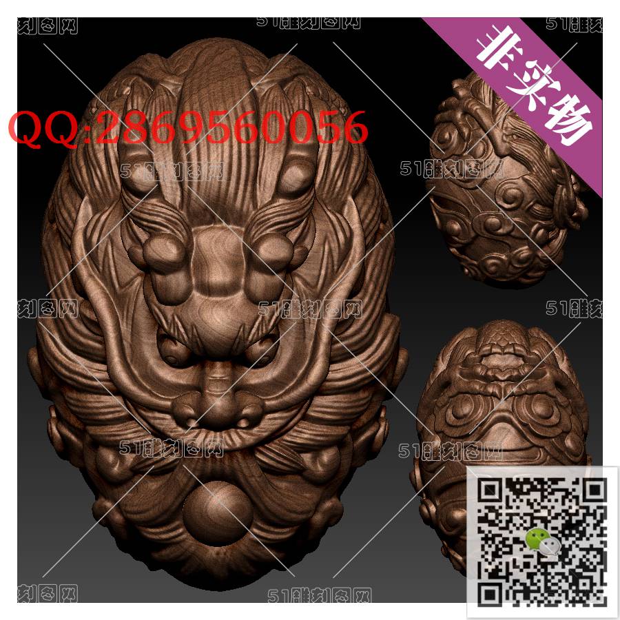 HD-063单核雕-龙头_橄榄核雕手串佛珠3d打印stl圆雕图扫描立体模型多轴数控电脑雕刻精雕图浮雕图