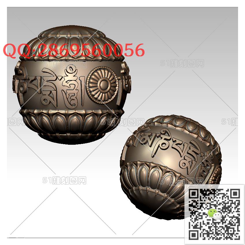 HD-065单核雕-六字真言珠_橄榄核雕手串佛珠3d打印stl圆雕图扫描立体模型多轴数控电脑雕刻精雕图浮雕图