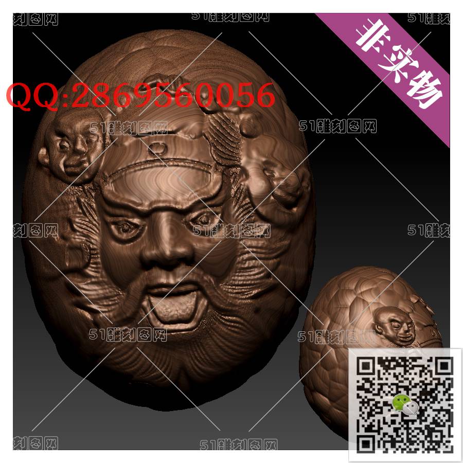 HD-070钟馗珠子_橄榄核雕手串佛珠3d打印stl圆雕图扫描立体模型多轴数控电脑雕刻精雕图浮雕图