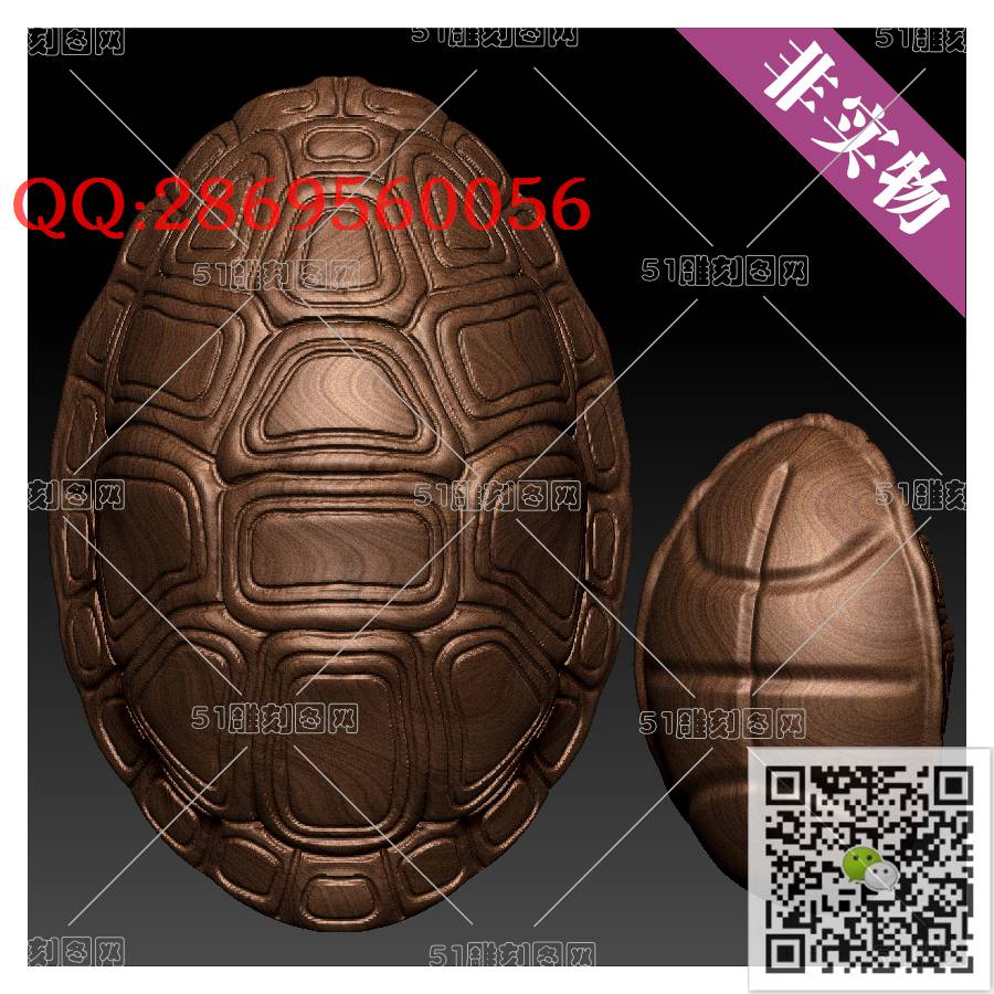 HD-075核雕手把件龟壳_橄榄核雕手串佛珠3d打印stl圆雕图扫描立体模型多轴数控电脑雕刻精雕图浮雕图