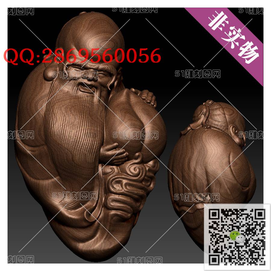 HD-079核雕老寿星_橄榄核雕手串佛珠3d打印stl圆雕图扫描立体模型多轴数控电脑雕刻精雕图浮雕图