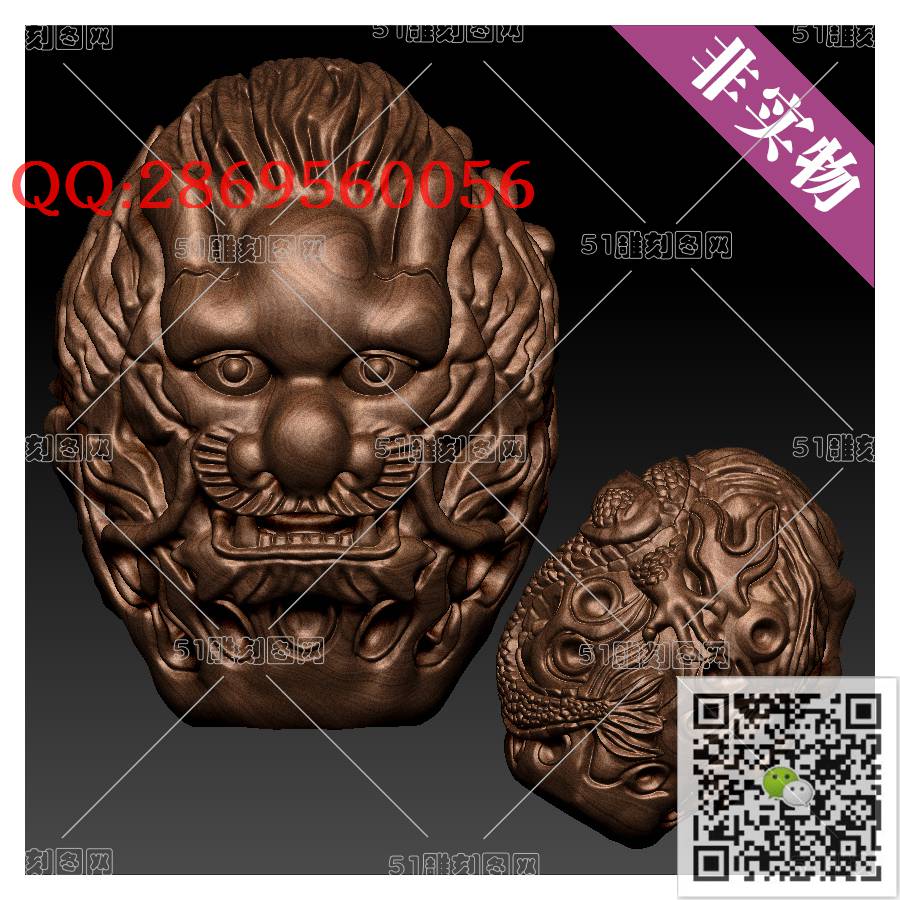 HD-082核雕新龙头_橄榄核雕手串佛珠3d打印stl圆雕图扫描立体模型多轴数控电脑雕刻精雕图浮雕图
