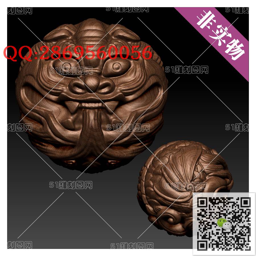 HD-083飞翅貔貅珠子手球_橄榄核雕手串佛珠3d打印stl圆雕图扫描立体模型多轴数控电脑雕刻精雕图浮雕图