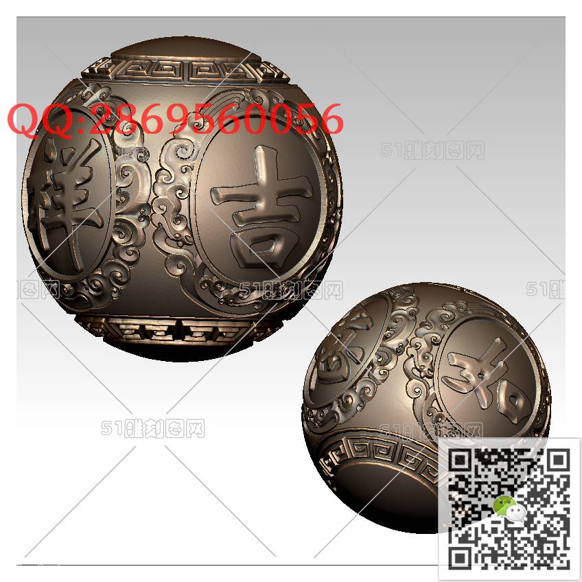 HD-085吉祥如意珠_橄榄核雕手串佛珠3d打印stl圆雕图扫描立体模型多轴数控电脑雕刻精雕图浮雕图