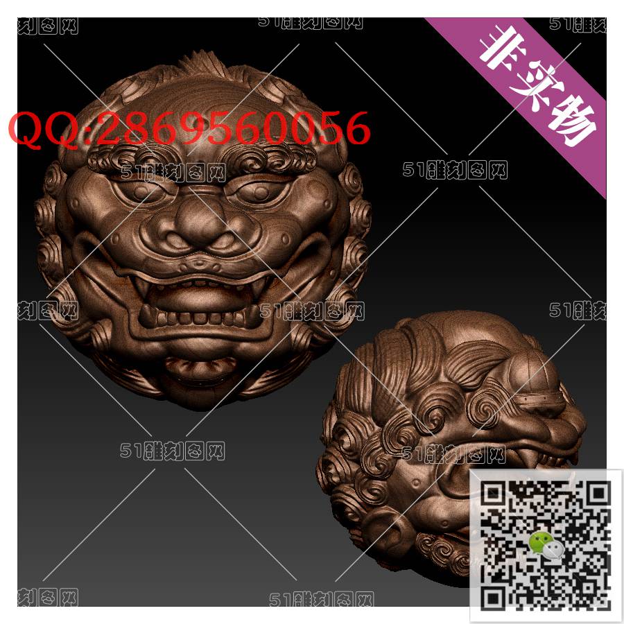 HD-088狮子球圆珠手串手球_橄榄核雕手串佛珠3d打印stl圆雕图扫描立体模型多轴数控电脑雕刻精雕图浮雕图