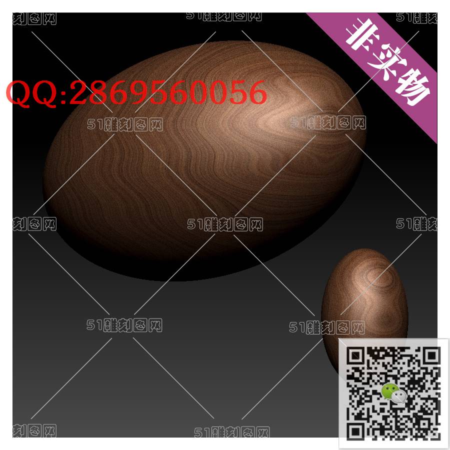 HD-094光面椭圆核珠_橄榄核雕手串佛珠3d打印stl圆雕图扫描立体模型多轴数控电脑雕刻精雕图浮雕图