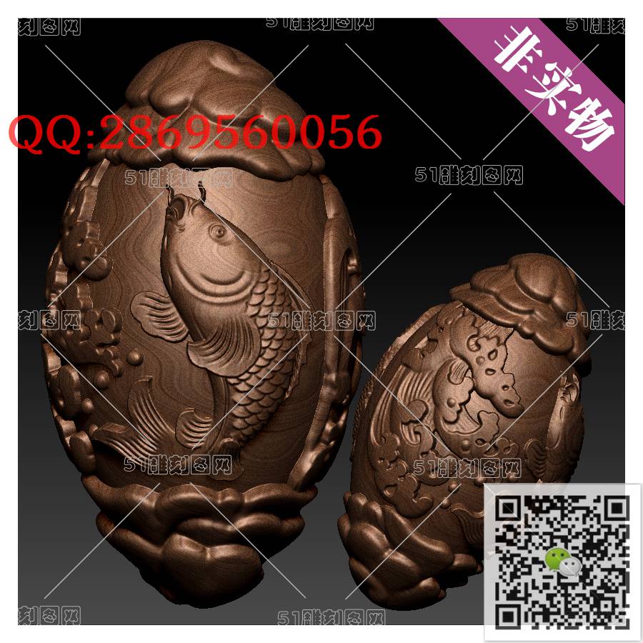 HD-099核雕双鱼追浪_橄榄核雕手串佛珠3d打印stl圆雕图扫描立体模型多轴数控电脑雕刻精雕图浮雕图