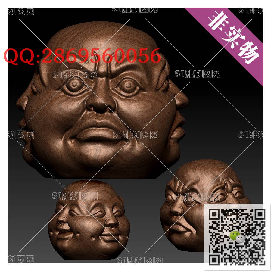 HD-100核雕手串四面佛_橄榄核雕手串佛珠3d打印stl圆雕图扫描立体模型多轴数控电脑雕刻精雕图浮雕图