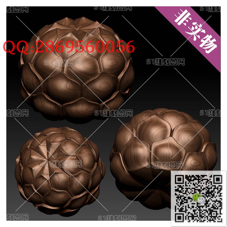 HD-107核雕莲花球_橄榄核雕手串佛珠3d打印stl圆雕图扫描立体模型多轴数控电脑雕刻精雕图浮雕图