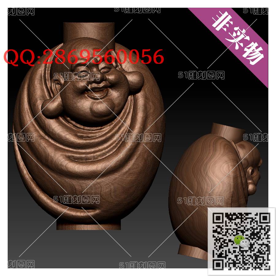 HD-112核雕弥勒手串_橄榄核雕手串佛珠3d打印stl圆雕图扫描立体模型多轴数控电脑雕刻精雕图浮雕图