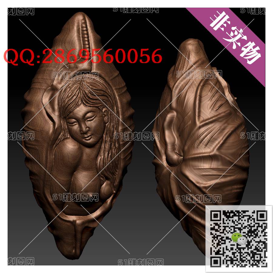 HD-114单核雕-荷叶美女_橄榄核雕手串佛珠3d打印stl圆雕图扫描立体模型多轴数控电脑雕刻精雕图浮雕图
