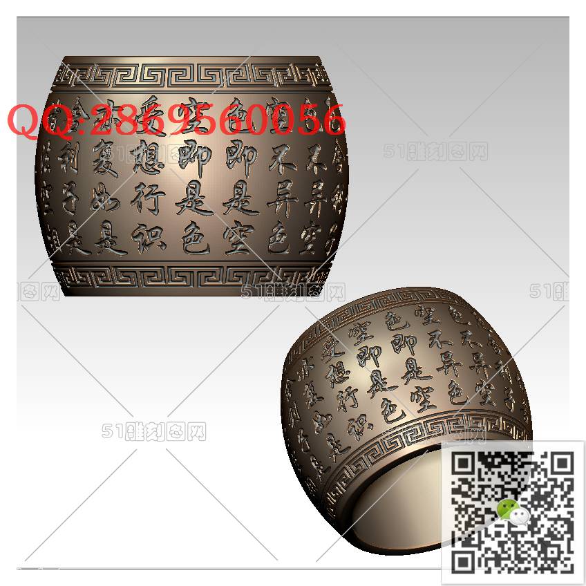 HD-135般若波罗蜜心经手串_橄榄核雕手串佛珠3d打印stl圆雕图扫描立体模型多轴数控电脑雕刻精雕图浮雕图