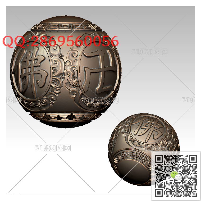 HD-178佛字圆珠手串_橄榄核雕手串佛珠3d打印stl圆雕图扫描立体模型多轴数控电脑雕刻精雕图浮雕图