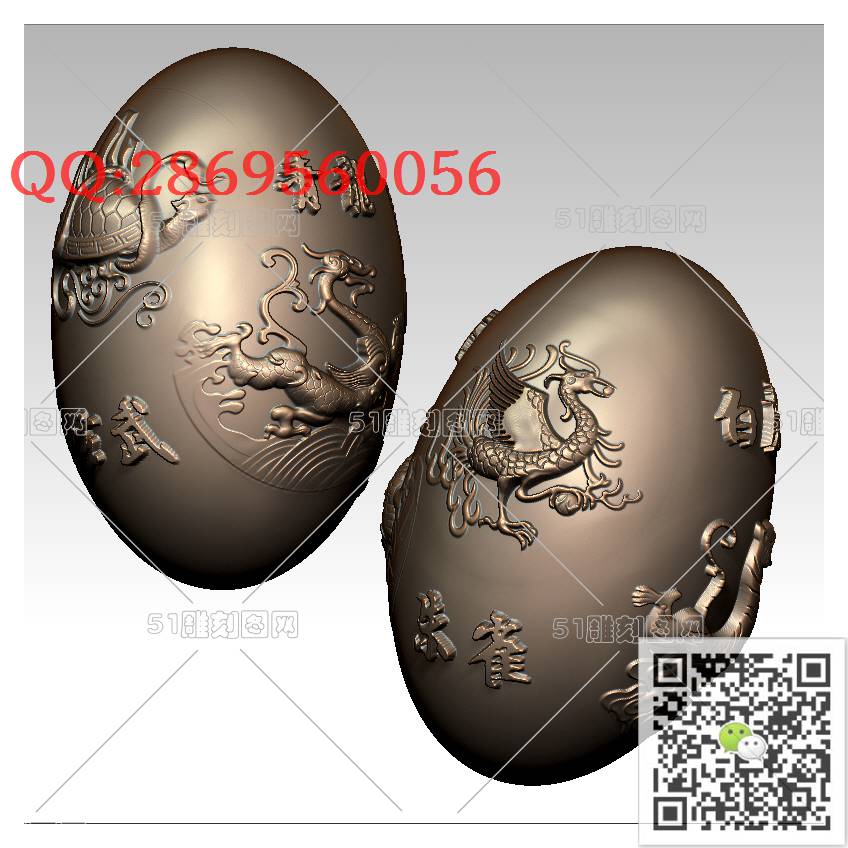 HD-193四神兽手串_橄榄核雕手串佛珠3d打印stl圆雕图扫描立体模型多轴数控电脑雕刻精雕图浮雕图