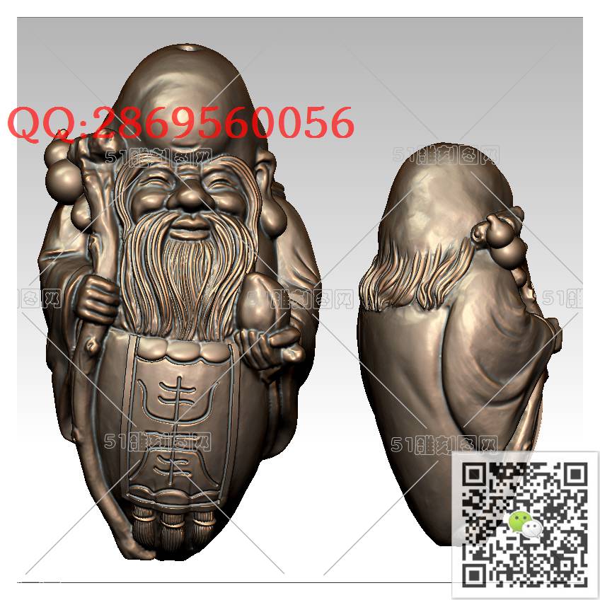HD-196核雕寿星_橄榄核雕手串佛珠3d打印stl圆雕图扫描立体模型多轴数控电脑雕刻精雕图浮雕图