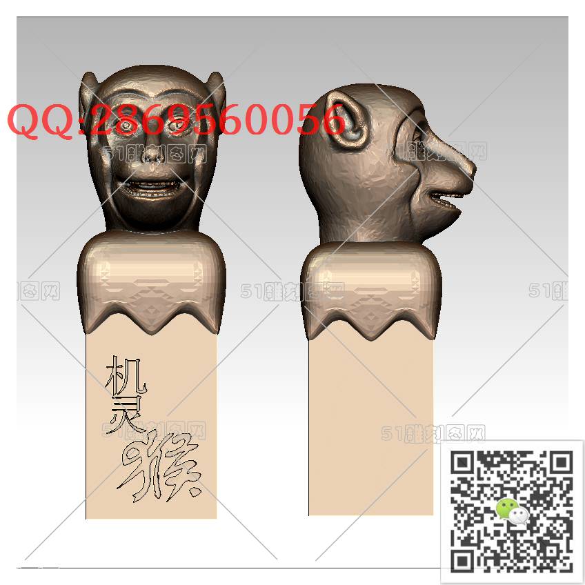 LDB-004猴头印章_猴子摆件立体动物摆件生肖猴圆雕图stl立体模型3d打印四轴数控雕刻精雕图浮雕图