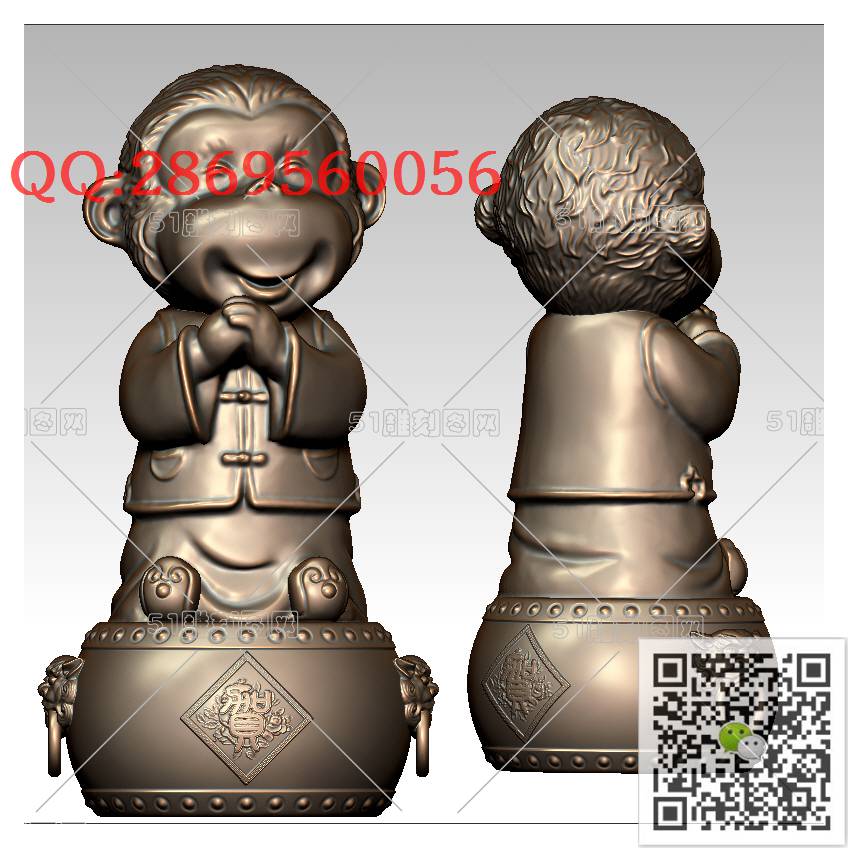 LDB-006恭喜猴子摆件_猴子摆件立体动物摆件生肖猴圆雕图stl立体模型3d打印四轴数控雕刻精雕图浮雕图