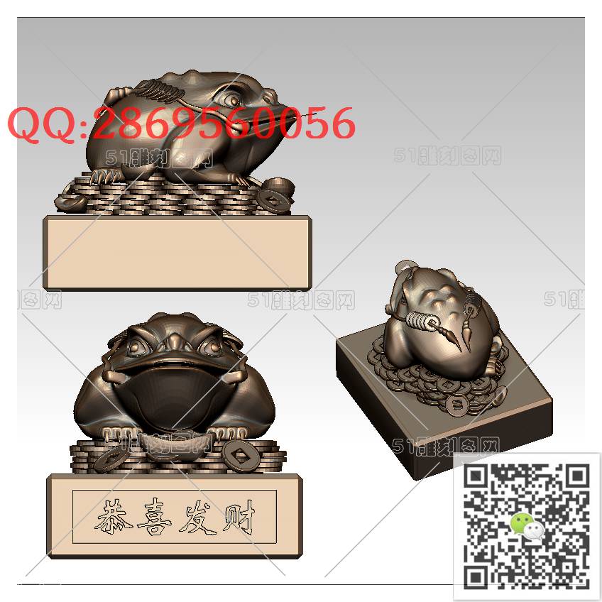 LDC-001招财蟾蜍_金蟾摆件立体摆件蟾蜍青蛙圆雕图stl立体模型3d打印四轴数控雕刻精雕图浮雕图