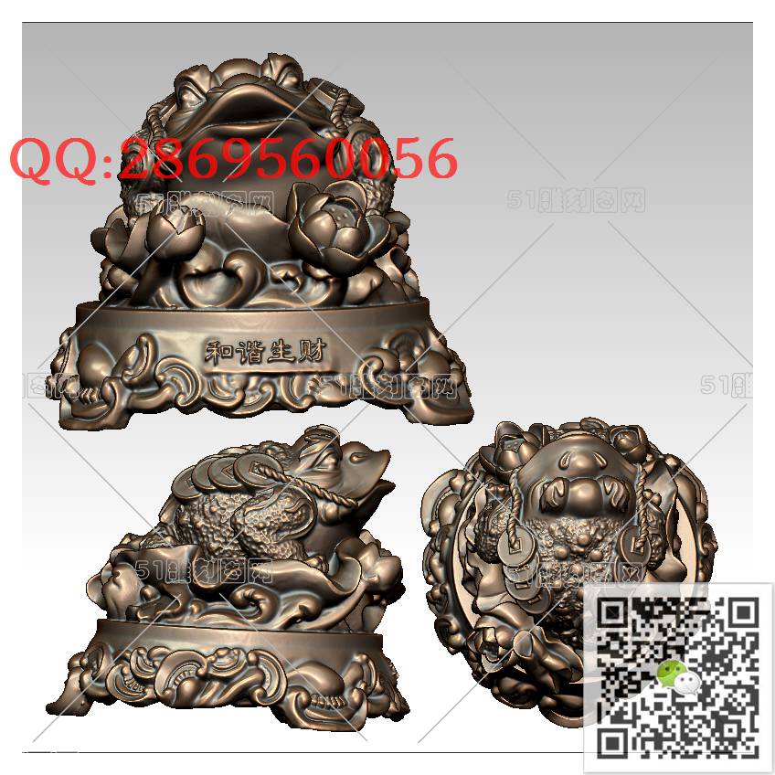LDC-009招财蟾蜍摆件_金蟾摆件立体摆件蟾蜍青蛙圆雕图stl立体模型3d打印四轴数控雕刻精雕图浮雕图