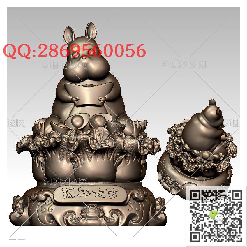LDD-013鼠年大吉老鼠摆件_老鼠摆件十二生肖鼠圆雕图stl立体模型3d打印四轴数控雕刻精雕图浮雕图