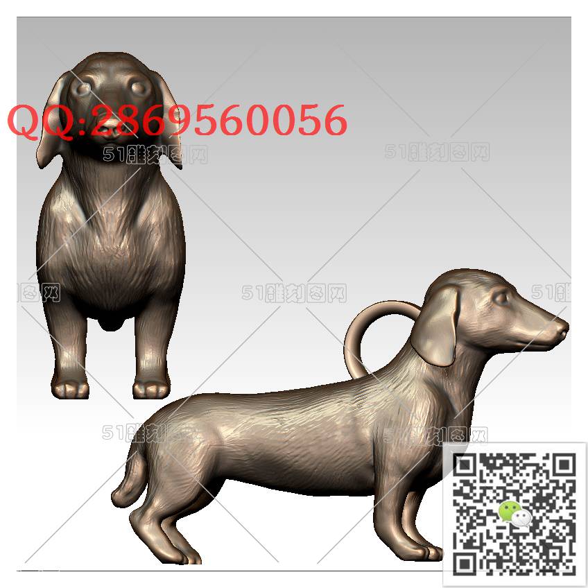 LDG-006狗钥匙扣_生肖狗圆雕图stl立体模型3d打印四轴数控雕刻精雕图浮雕图