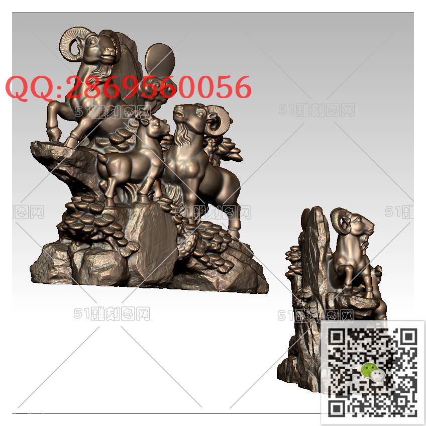 LDK-009三羊开泰摆件_十二生肖羊摆件圆雕图stl立体模型3d打印四轴数控雕刻精雕图浮雕图