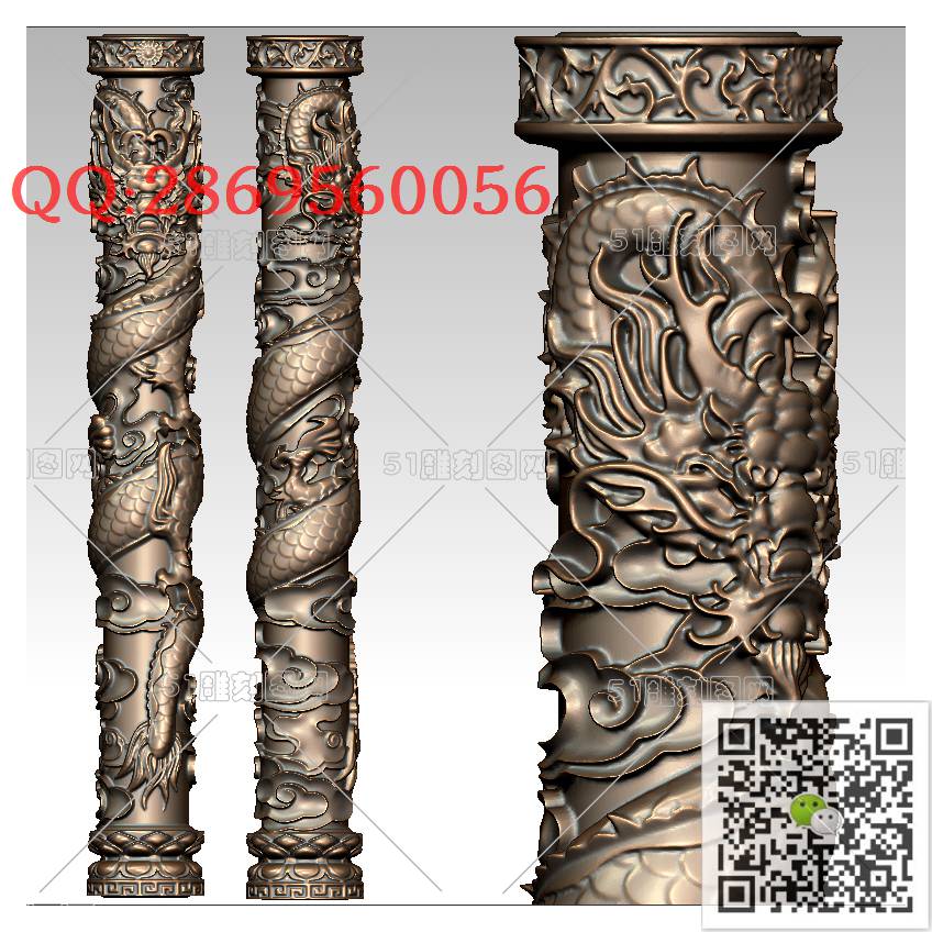LDL-002盘龙柱_龙柱龙凤盘龙凤凰圆雕图stl立体模型3d打印四轴数控雕刻精雕图浮雕图