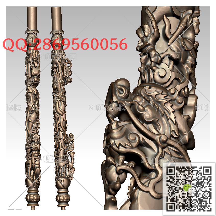 LDL-007龙柱_龙柱龙凤盘龙凤凰圆雕图stl立体模型3d打印四轴数控雕刻精雕图浮雕图