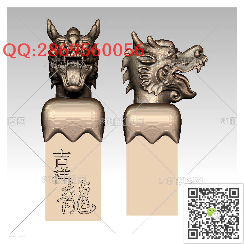 LDL-008龙头印章_龙柱龙凤盘龙凤凰圆雕图stl立体模型3d打印四轴数控雕刻精雕图浮雕图