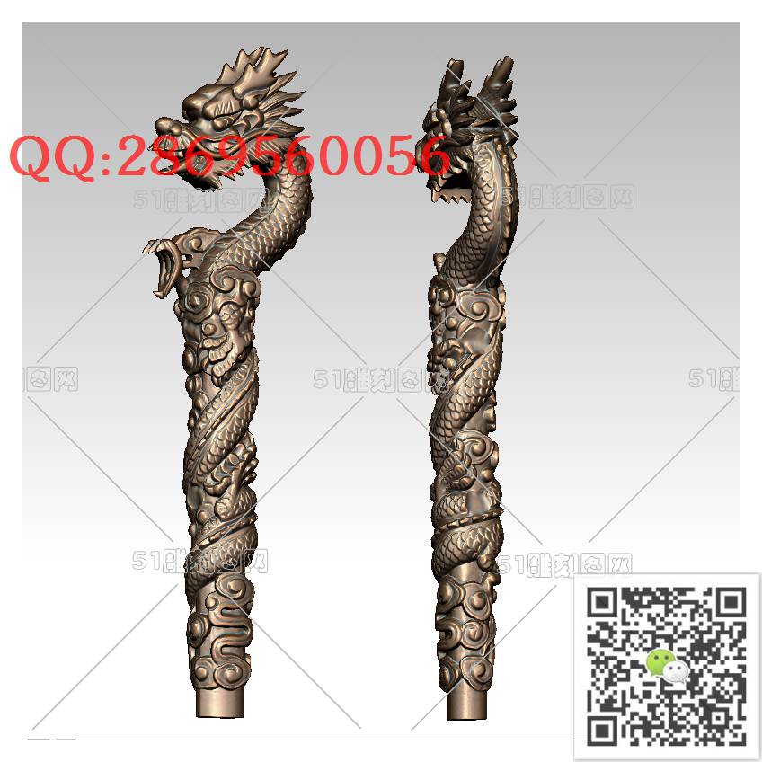 LDL-016龙头拐杖_龙柱龙凤盘龙凤凰圆雕图stl立体模型3d打印四轴数控雕刻精雕图浮雕图