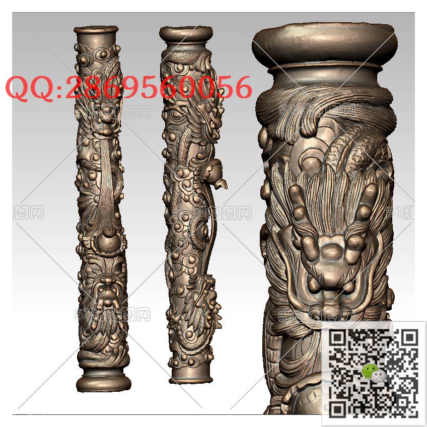 LDL-022龙柱_龙柱龙凤盘龙凤凰圆雕图stl立体模型3d打印四轴数控雕刻精雕图浮雕图