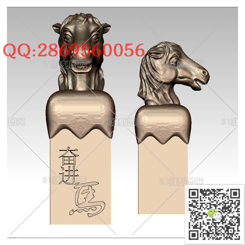LDM-004马头印章_骏马摆件圆雕图stl立体模型3d打印四轴数控雕刻精雕图浮雕图