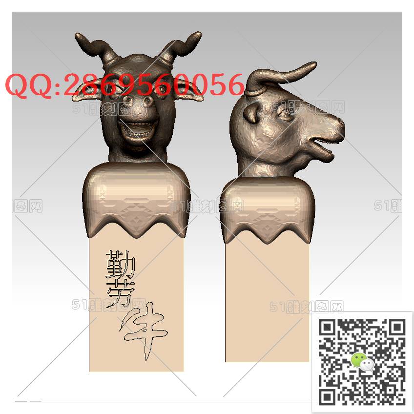 LDN-008牛头印章_牛摆件牛气冲天圆雕图stl立体模型3d打印四轴数控雕刻精雕图浮雕图