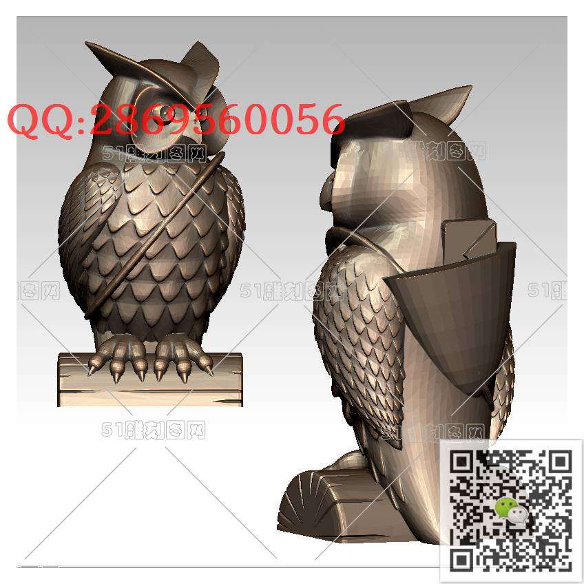 LDQT-020信使猫头鹰_可爱动物圆雕图动物挂件stl立体模型3d打印四轴数控雕刻精雕图浮雕图