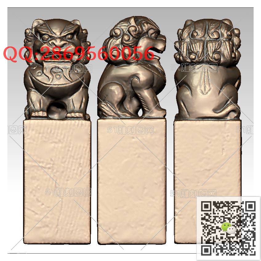 LDS-016狮子印章_狮子圆雕图狮子门墩抱鼓石stl立体模型3d打印四轴数控雕刻精雕图浮雕图