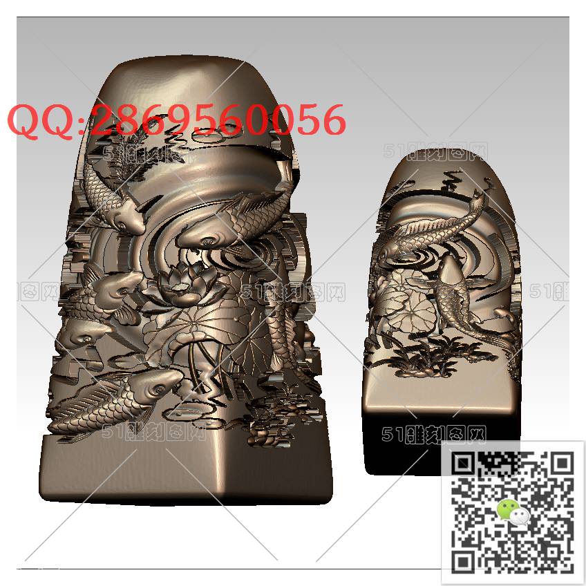 LDY-004印章年年有余_鲤鱼圆雕图立体鱼stl立体模型3d打印四轴数控雕刻精雕图浮雕图